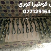 قطع غيار كورية • جديد ومستعمل • جملة ومفرد