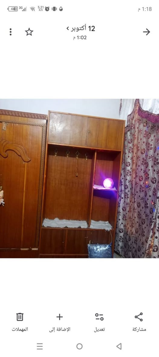 غرفه نوم • للبيع