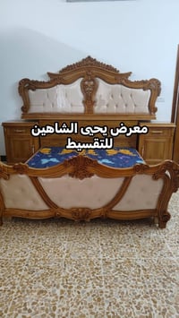 غرف نوم • تقسيط ١٨ شهر • ماستر الرافدين
