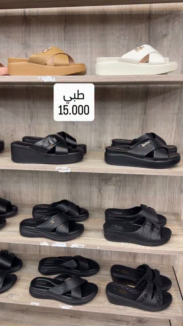 ملابس طبية