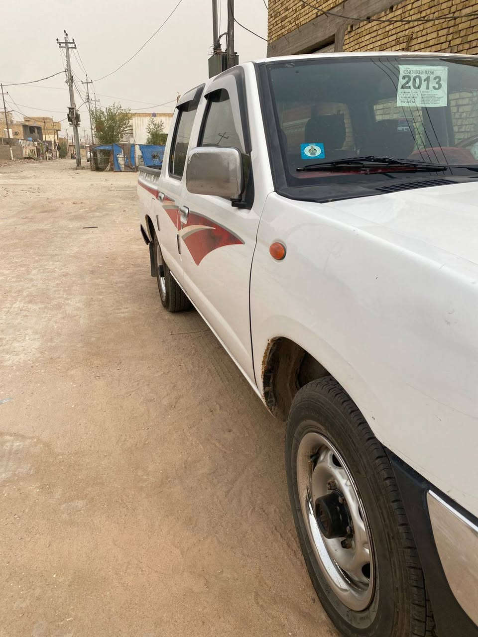سلام عليكم بيكم نيسان مديل ١٣  مكينه جديد وكير كفاله  رقم انكليزي بسمي سياره جاهزه
مكانك ناصريه مركز 

سعره ١٣٥ وبيه مجال 

***********
