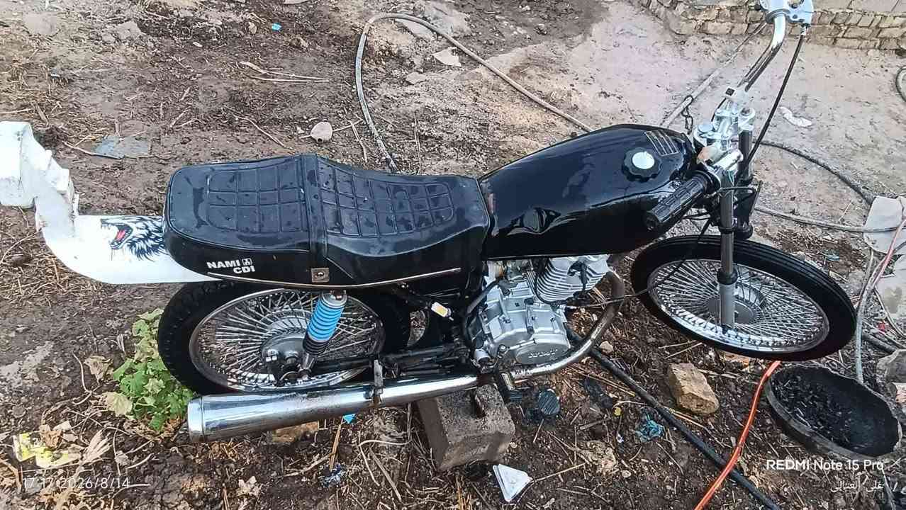 سلام عليكم دراجة 🚲 كلك للبيع محرك شلامجة اصلي مفتوح ولفات فقط مكاني قضاء النصر  سهر 450 بية مجال حك الجية مكلف بل نشر رقم صاحب الدراجة 📱 *********** علي العتابي

