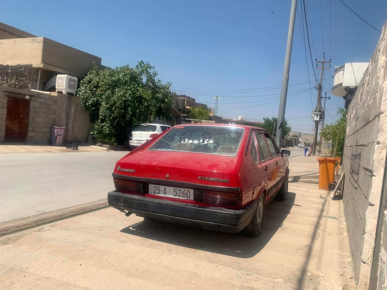 سلام و علیکم اخوان 
برازیلی للبیع مودیل ١٩٨٧ کیر و محرک شرط جیتا ٥نمر 
سیارە حیل نضیف و حاضر سنویە مشروع وطني لحد ٢٠٣١ جدید و بسمنا تحویل وکالە شرط تخم تایر جدید داینمو جدید باتری جدید سیارە صارفین علي و عندي ضروف و ارید ابیع سعرها ٢٦ وبي مجال کلش قلیل شراي خابر کلشي و اب فلوسها سیارە مابي قطرە خیاس کلها علد بلاد صبغ عام لل جمالي بدون حادث واتساب ***********
