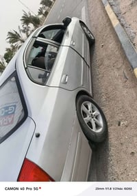 النترا 2005 • وارد خليجي • صبغ عام