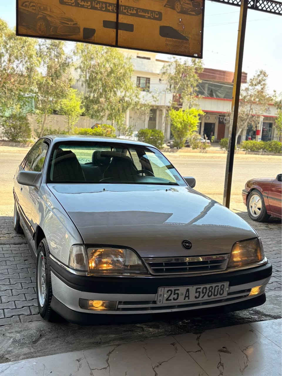 اوبل اوميكا موديل 1991 🚗***********
حجم محرك20 كيرومحرك بشرط صدر جديد
كهربايت شغال كامل بدون نقص سعرها 43 
كلير عام جمالية لون سلفر رقم كركوك مشروع وطني لحد 2030 بيها كوبون بنزين شرط تحويل كركوك, العراق
