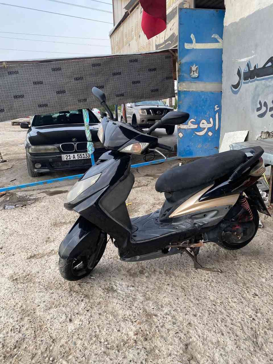 سكنس فحل • كفاله • بلاديه