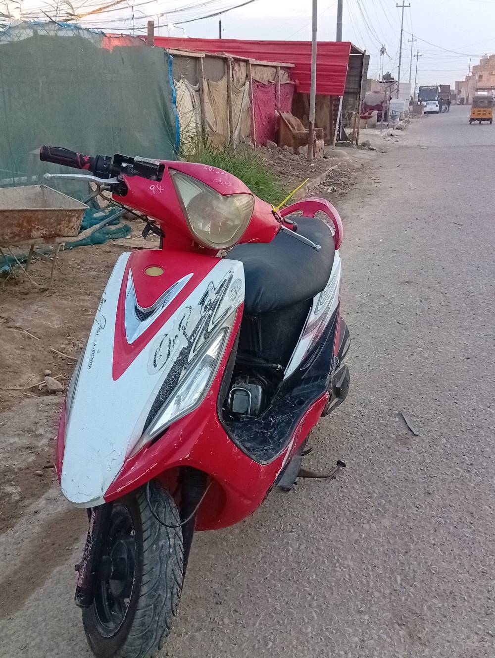 كيمكو • ٢٠٢٤ • اوراق كامله