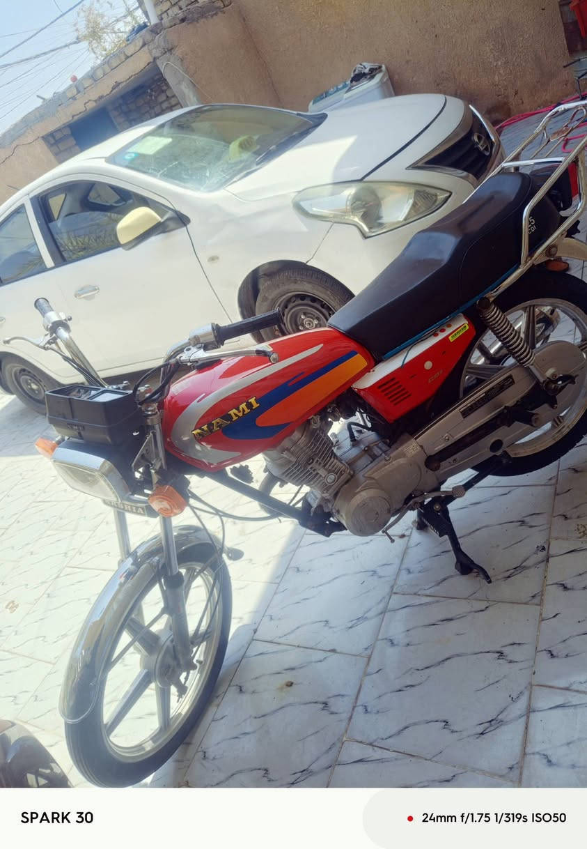 اربعه كير 2019 اوراق اصليات نضيفه  سعرها 550بيها مجال ‏‪***********‬‏
