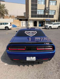 جالنجر RT • ٢٠٢٢ • رقم اربيل