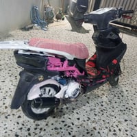 سكنس • ياباني • مامفتوح