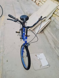 بايسكل • عنوان مدينه