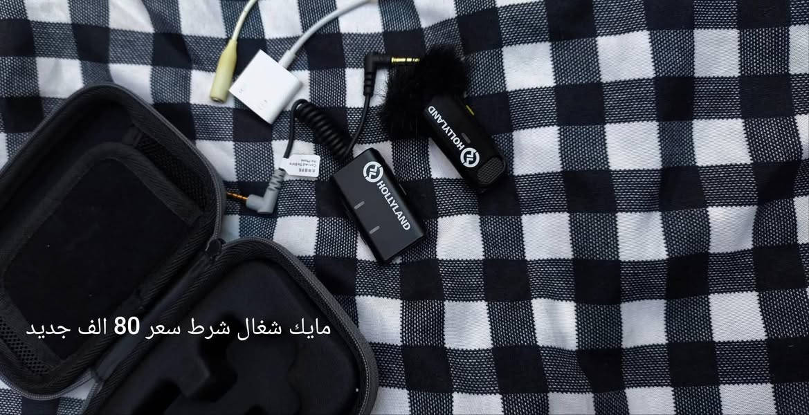 غراض زايده ممكن تفيدك مستعملة بس نظيفه 
***********
