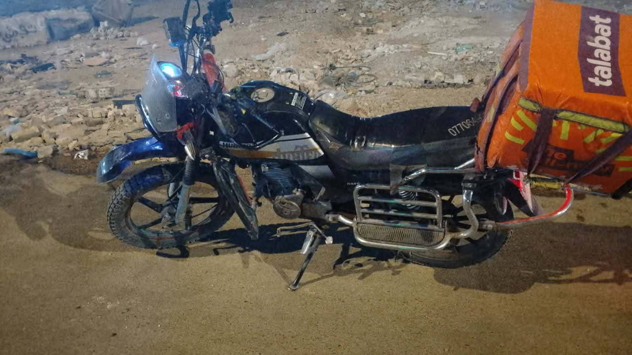 السلام عليكم دراجه لبيع دايون هانتر يرادله ترتيب
دراجه مرقم بغداد
مكاني المدينه
رقم ***********
سعر مليونين بيه مجال
