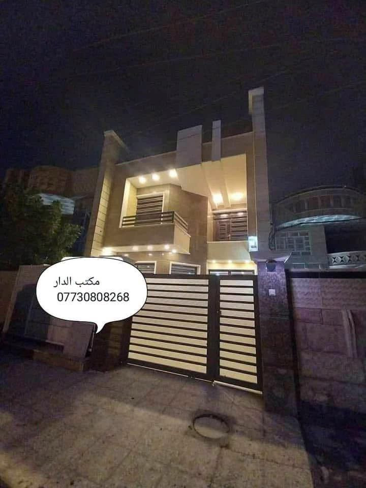 بيت 104م للبيع 
في منطقة حي البنوك  /شارع باريس 
  محلة 319 بناء حديث درجى اولى قرب الشارع العام 

 واجهـة 6،5م * نزال 16م

الطابق الارضي كراج

( + مدخل استقبال منفصل ) 

 + مطبخ حار بارد بالوجه 

+ منـور 

+ حمام كبير + غرفه نوم 

الطابق الاول 

2غرف نوم + خدمات 

الطابق الثاني والثالث

بيتونه كبيره تنفع مخزن + سطحين امامي وخلفي كبيرين 

للاستفسار الاتصال بالرقم التالي 
*********** 

او مراجعة مكتب الدار للوساطة العقارية الكائن في حي البنوك بداية شارع الكنيسة من جهة الجسر

نص مكتوب في الصور:
- مكتب الدار