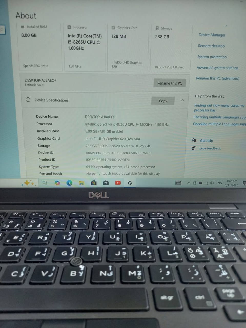 لابتوب دل dell 5400
الجيل الثامن 
المعالج كور اي 5 الجيل 8
الهارد    256    ssd  m.2
الرام 8.  ddr4 
كارت الشاشة  4  شير 
حجم الشاشة  14 
الشاحنة اصلية 
يحتوي على منفذ تايب سي للشحن او نقل البيانات
نظام التشغيل ويندوز 10 عربي انكليزي 
الملحقات شاحنة وجنطة 
السعر  235

***********
***********
يوجد توصيل

متوفر 
تتوفر مجموعة لابتوبات بأسعار مناسبة ومواصفات مختلفة
