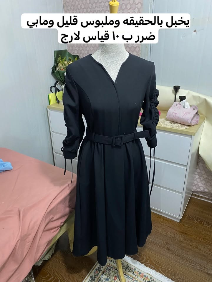 لانجري • ملبوس قليل • فري سايز