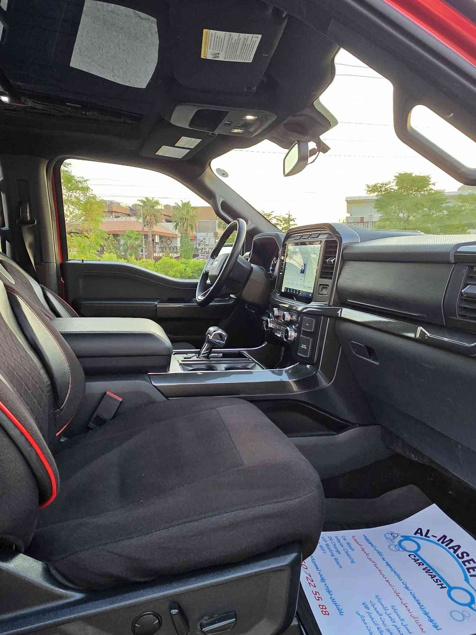 #f150للبيع
2023 XLT (fx4)
V6 2.7 turbo

السعر: 260$$$

ماشيه: 9000 mi
دبل أكسل(4x4)
قفل اكسل
6 سلندر
بانوراما
تشغيل عن بعد
كشنات امامي تدفئة 
بصمة
رادر امامي جانبي خلفي
لايتات امامية ليد ٤ عدسات
كشنات امامي تحكم كهرباء
هندبريك بصمة
سلم خلفي
تبريد قطعتين
كير طرح
كير ١٠ نمر
شاشة جبيرة
كاميرا خلفية
حساسات خلفي
اشاير بل مري
مرايات هيتر
جامة خلفية كهربائية
دواسات ستوب & بانزين كهرباء

باب طويل بدي قصير (المرغوب)

كير و محرك و أكسل حدادية كلة بشرط

  صبغ عام ارباك بردة طاك بجم كبس

   شاصي دواخل كلها بشرط

مكان سيارة أربيل
للاستفسار: ***********
فقط بيع بدون مراوس
