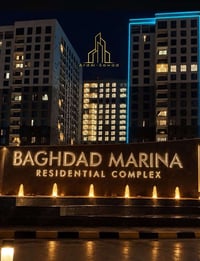 مجمع مارينا • ١٤٥م² • ماستر