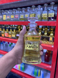 عطور اصلية • مميزة • كوزمتك الملاك