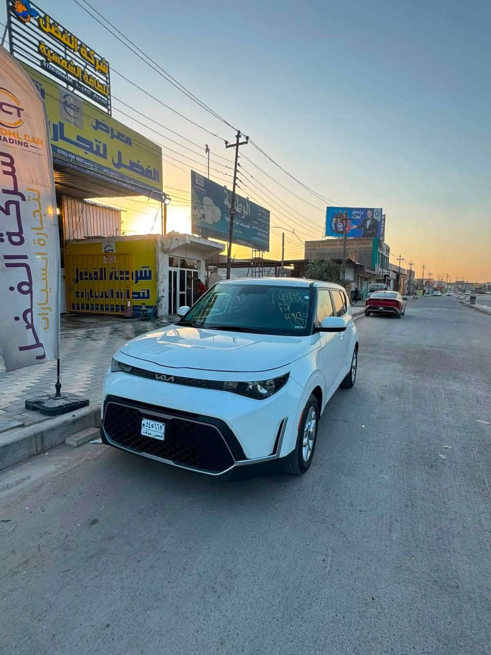 السلام عليكم
صول موديل 24 دخول جديد بسمي تترقم جميع المحافظات مواصفات LX 🔥بدون ارباك ماشيه 16 الف حادثه حافة البنيد فقط كما موضح في الصور 
موجوده بالحله مركز المدينه …
السعر 145 وبيه مجال بسيط 
للاستفسار ***********
