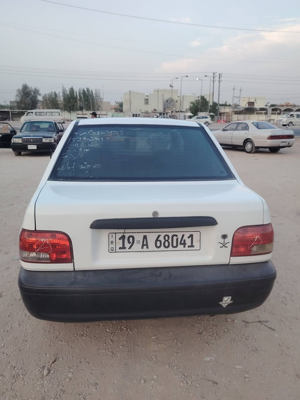 سايبه للبيع موديل 24 كفاله عامه سعر60وبيها مجال رقم كربلاء وضع شركه ماشيه 60 الشراي يتصل ***********
