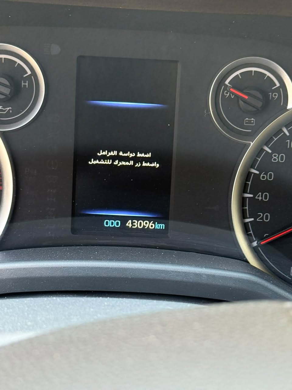 السلام عليكم السيارة موديل
توين تيربو 2024
كفالة عامة من الداعمية للدعامية + مغلفة ppf درجة اولى ضمان 10
سنوات وصيانة مجانية كل اشهر 
استفسار *********** 
السعر 69،000 $
