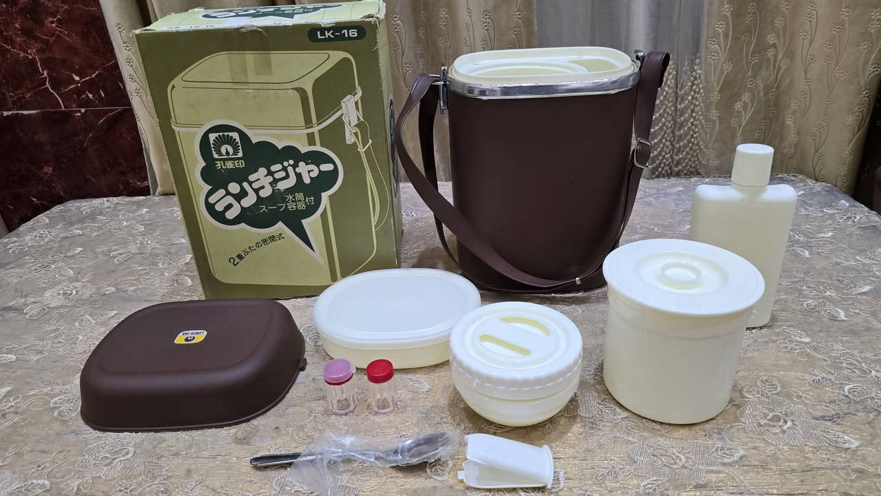 غير مستخدمه
حافظة طعام 
ام الطاوس
إنتاج اليابان 
أسواق مركزية 
للاستفسار مراسله الصفحه 
او الاتصال ***********
