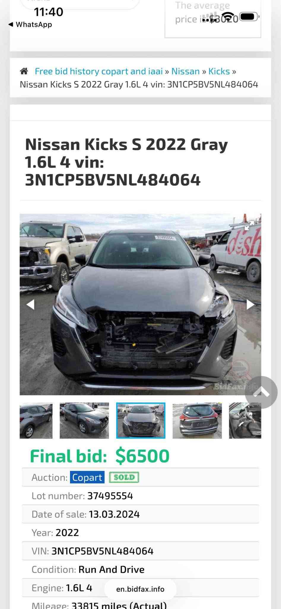 Nissan Kicks s 2022

نیسان کیکس دەعمیی خەفیف سۆنەرەکەم دانایە دوو جێیی گچکەی سبوغە بێ ژۆرێ ئیرباگ بەس سوکان 41 mil ڕۆیشتوە 
هەموو شتێکی بەشەرتە دەرکەی پشتەوەی سەکن لای خوارەوەی لێ خشانەکی هەیە لە سۆنەرەکەش دیاری کراوە هەموو شتێکم نوسیوە وێنەی دەعمەکم دانایە ✋🏻

119 مەجالێکی زۆر کەم 

*********** أربيل, العراق
