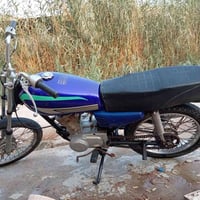 مراوس • ماكس • للبيع