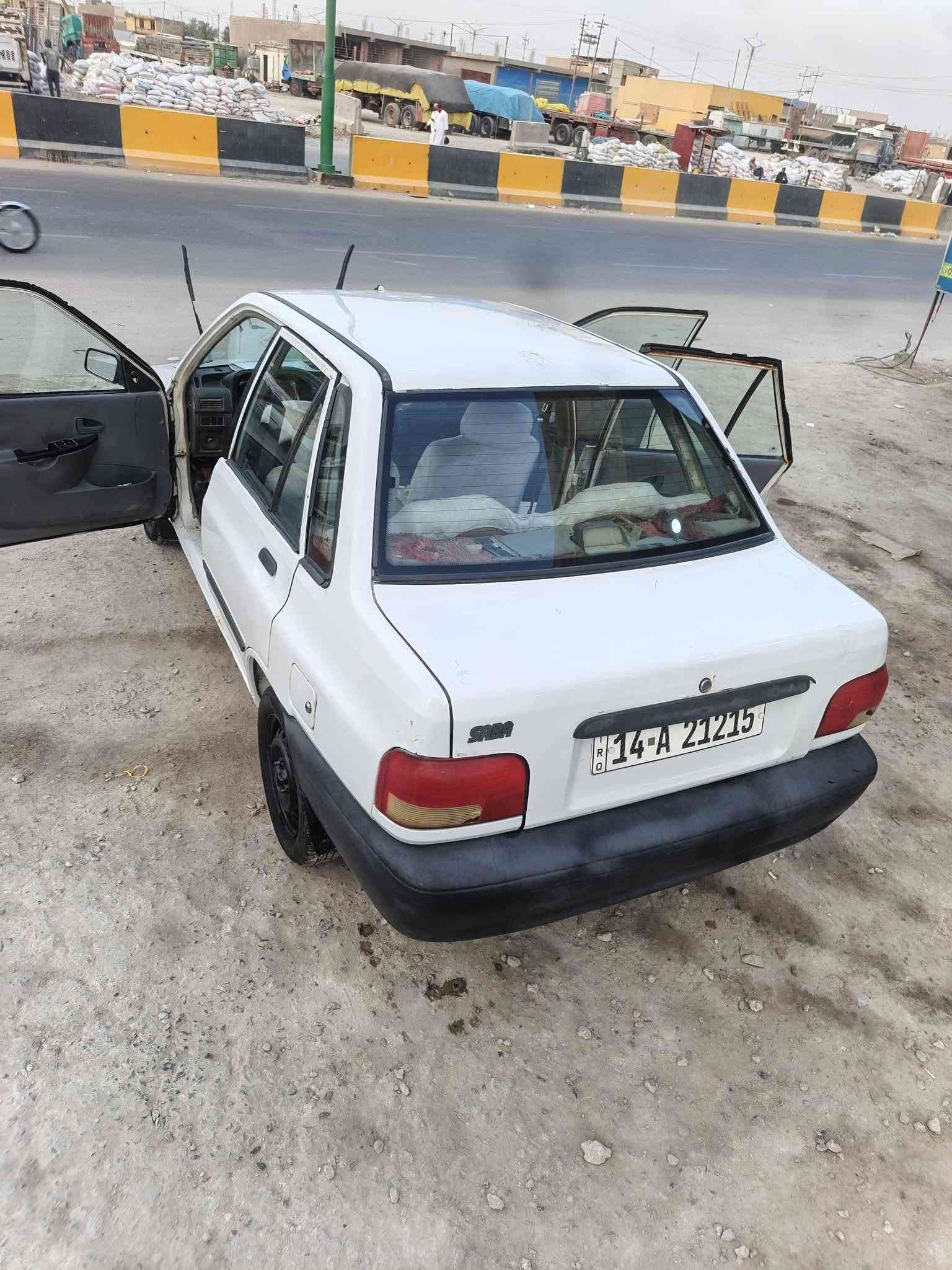سايبا ٢٠١١ • مكفّلة • باسمي