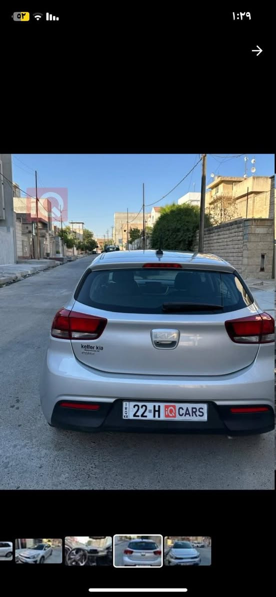 ريو فول • ٢٠٢٣ • ماشيه ٥٨ الف