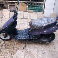 بيجي • شغالة • شرط