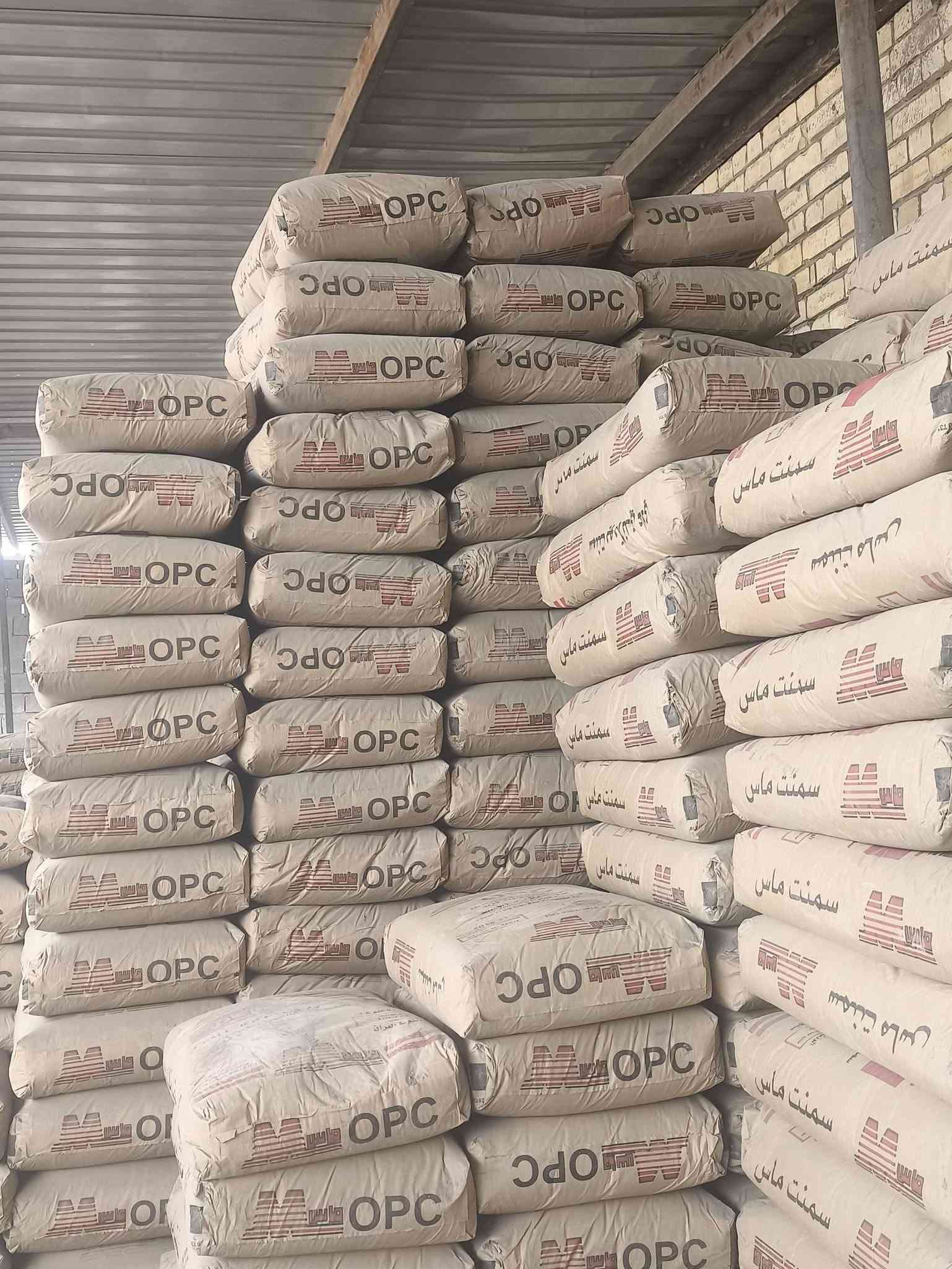 اسمنت • رمل مغسول • الفلوجة حي الشهداء