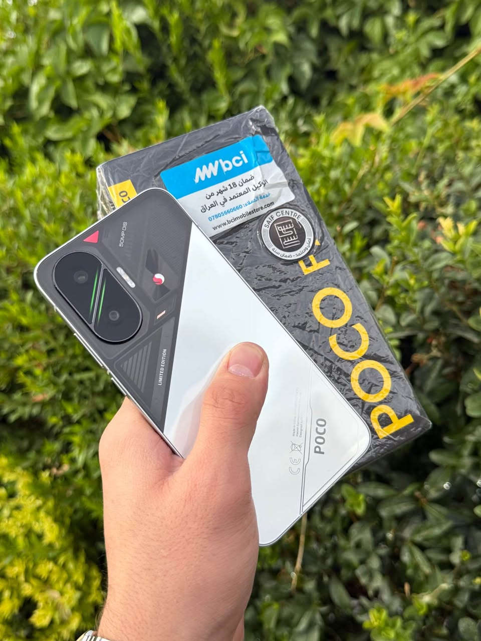 POCO F7 📱
وەحشی کۆمپانیای پۆکۆ ئەڵماسی بازاڕ
زەمانی بیسیئای تیا ماوە 
مۆبایلەکە بێ ئەشیایە 
512 گێگابایت 
ڕام 12 
پاتری 6500
Chipset: snapdragon 8s gen 4
2 سیم 
 
مۆبایلەکە %95 خاوێنە
بێ ئەشیا تەنها کارتۆن و مۆبایلەکەیە لەگەڵ زەمانەکەیا 

نرخی (515.000) هەزار و مەجال ⭐️

***********
واتساپ 📞📞📞📞

موشتەری چات یان تێلبکە لە خزمەتتام 

گەیاندن هەیە 📦 السليمانية, العراق
