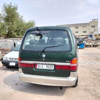 بيجو • ناصريه • مجال بلدية