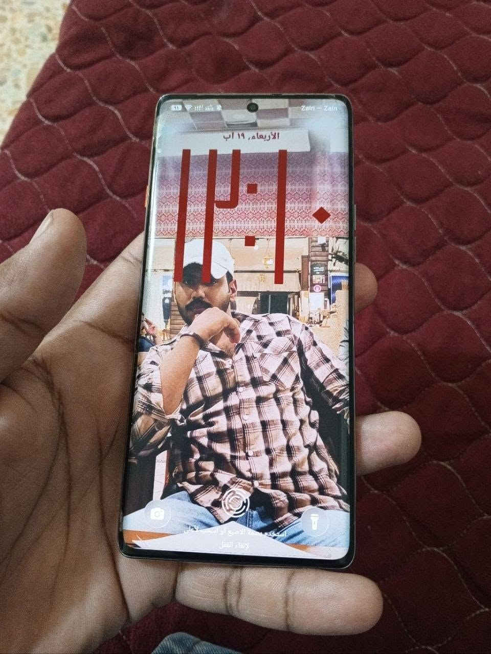 تكنو كامون 40 برو 5g
ذاكرة 256+8
الجهاز نظيف ويا فقط راس الشاحنة+ دكمة البور طايحة بس يشتغل طبيعي بس تلمس الشاشة صوت وضوح كامرة امامي وخلفي مابي اي خلل ولا مفتوح ولا مصلح 
عنواني النجف الاشرف يم الملعب 
رقمي: ***********
