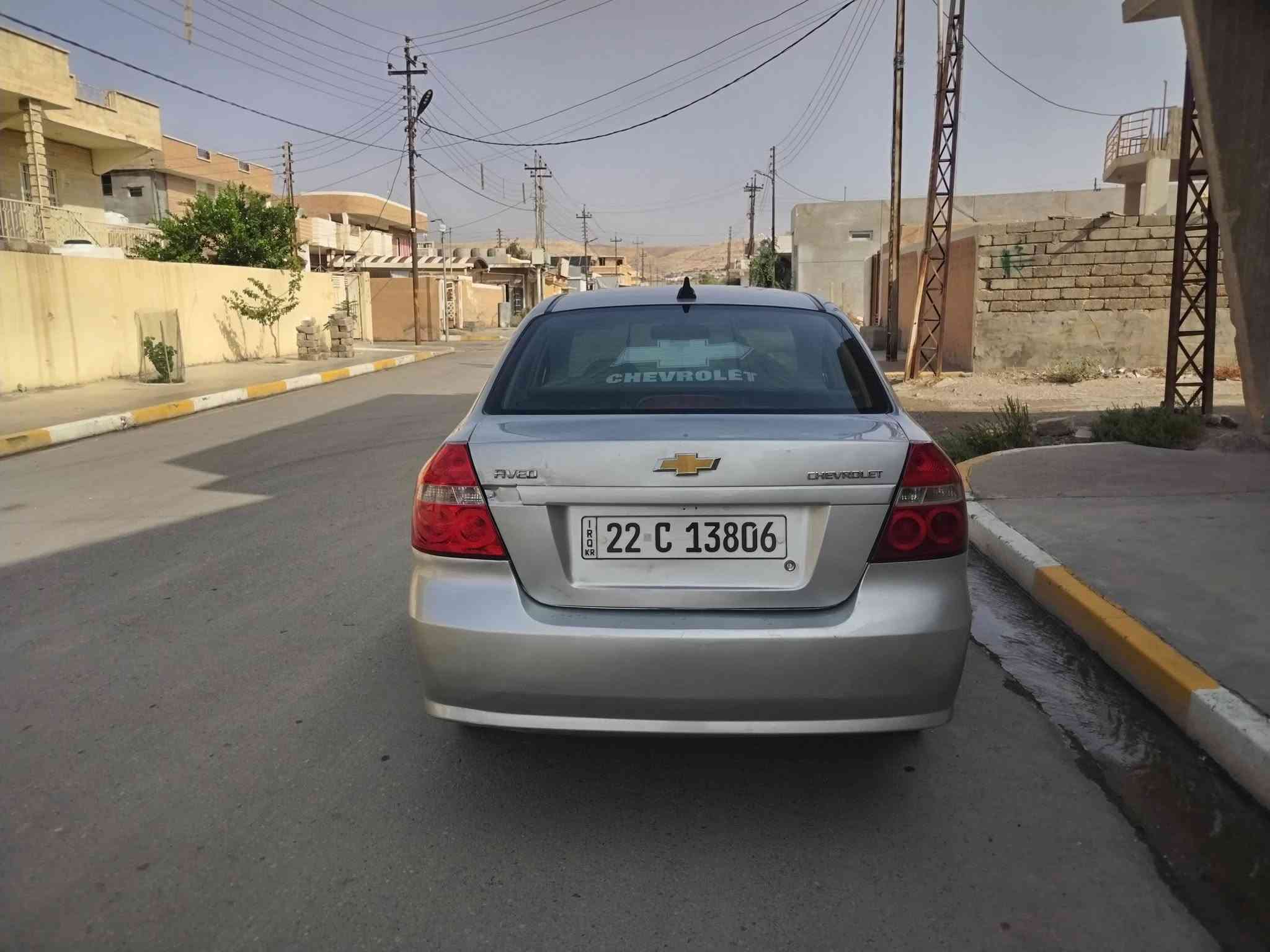 افيو • ٢٠٠٨ • اوتوماتيك