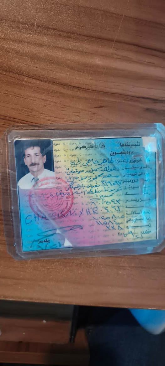 بيكاب بوفروشتن سه حر 14وه ره قه كه مي محا مه له بس مه كينه نه كه ي سه رف اكات باقي بي حه يبه شوين ده ورو به ري هه ولير *********** أربيل, العراق
