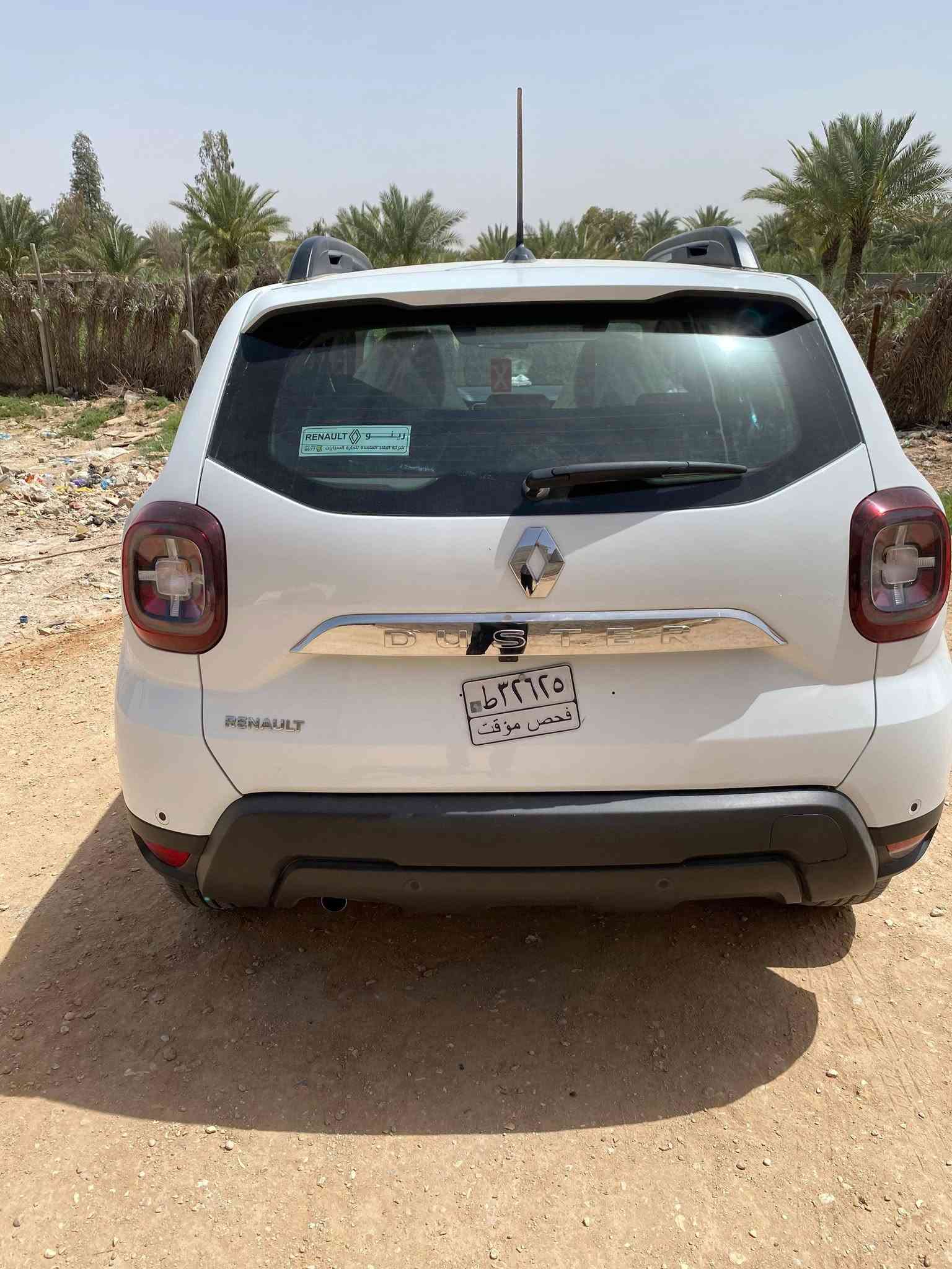 داستر • ٢٠٢٥ • ١٣٠٠٠