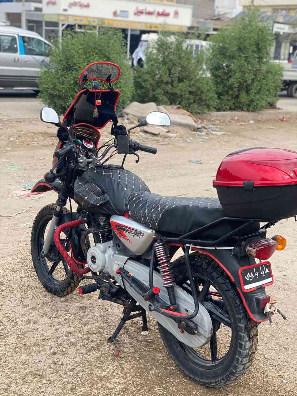 بوكسر • فحل • ٢٠٢٠