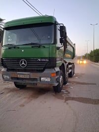 اكتروز • ٢٠٠١ • بلادية