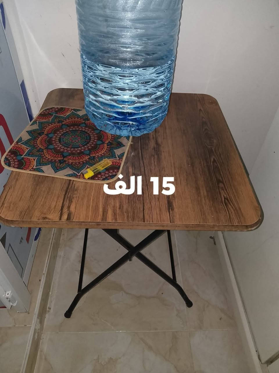 اغراض للبيع سعر مناسب تواصل ***********

