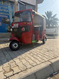 تكتك • ٢٠١٨ • تحويل ثاني يوم