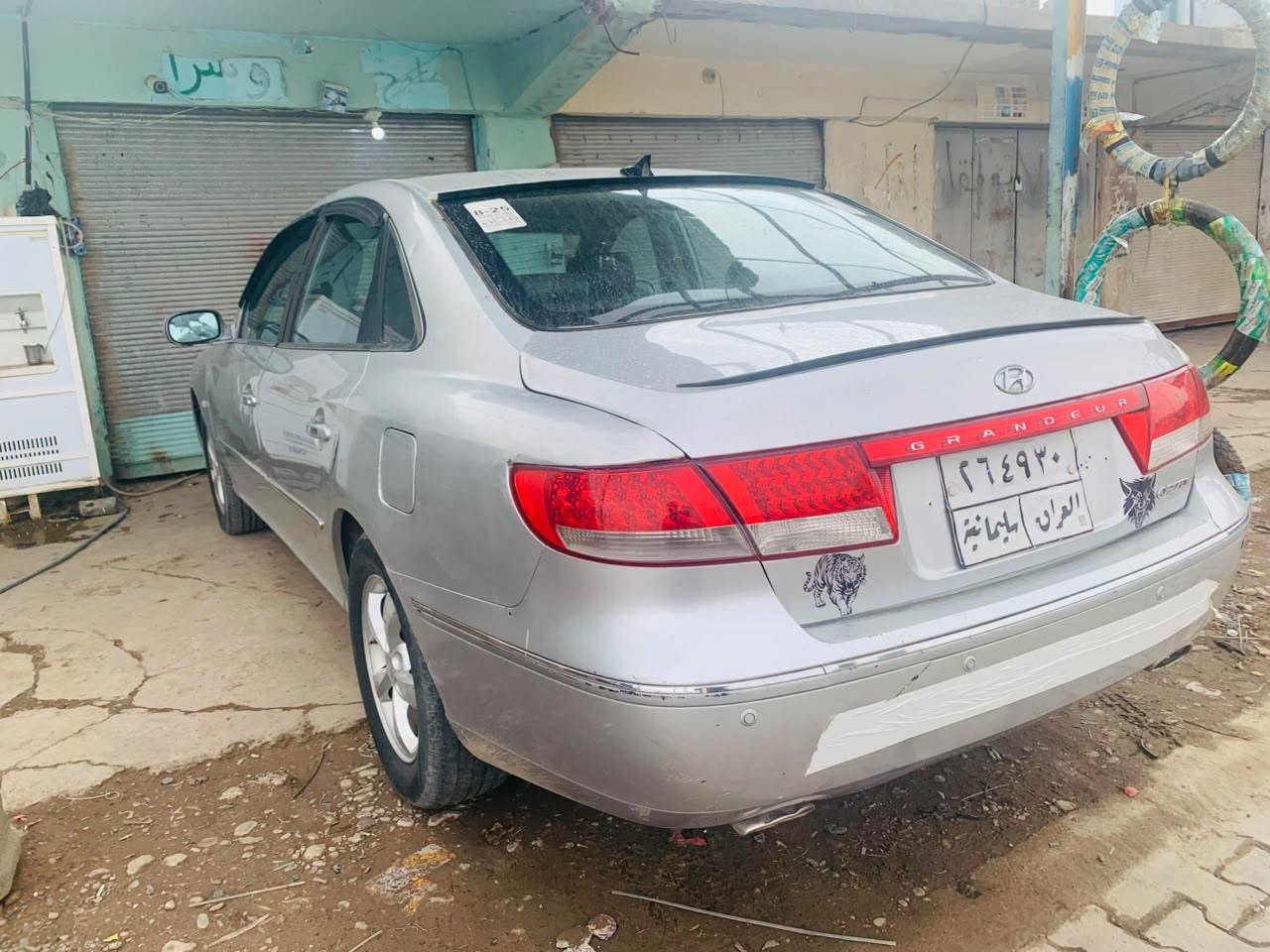 سوناتا ازيرا • ٢٧٠٠ • مقصوص ما مسجل