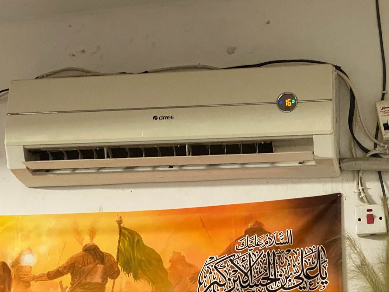 سبلت شرط الثلج موسم واحد طنين نوع اكري سعر خاص كربلاء الحر ع *********** سعر مناسب طنين
