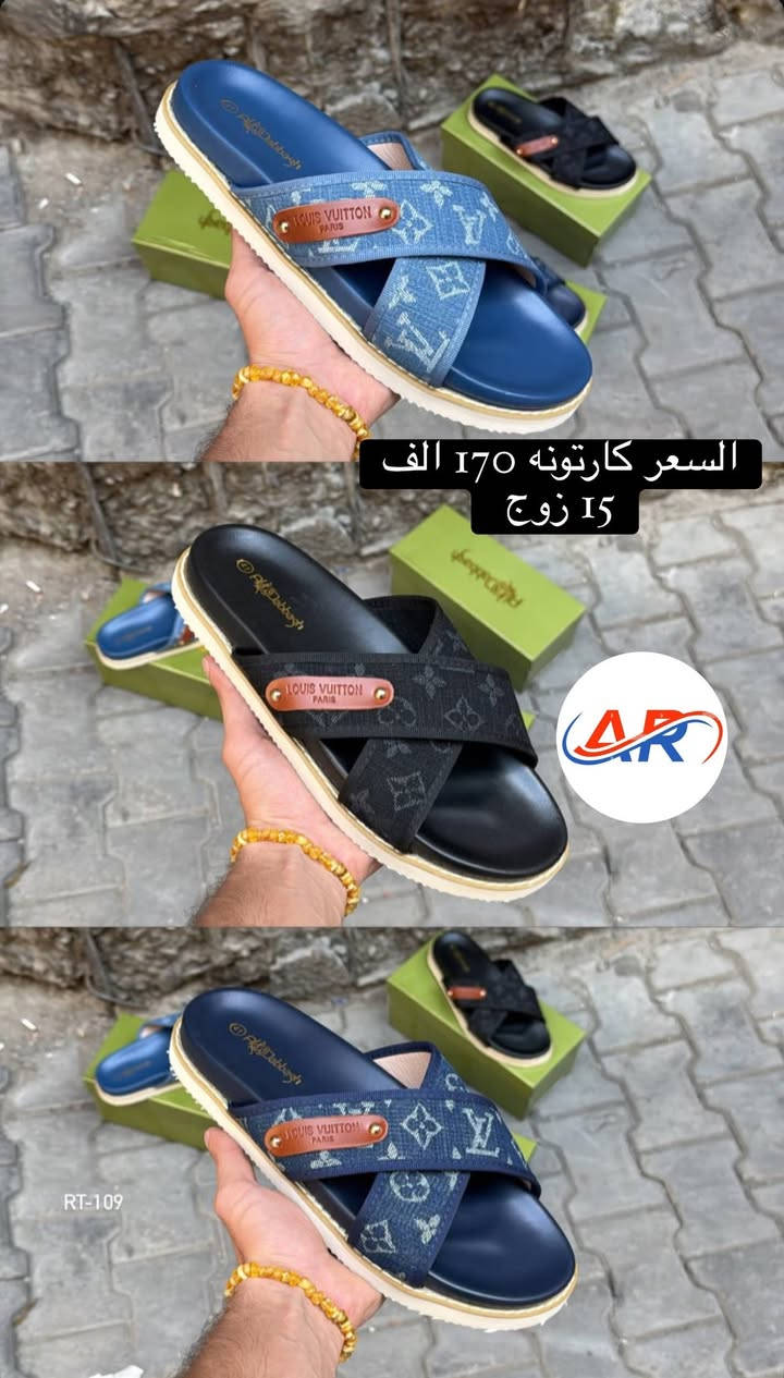 سليبرات • الشورجة • ١٥ زوج