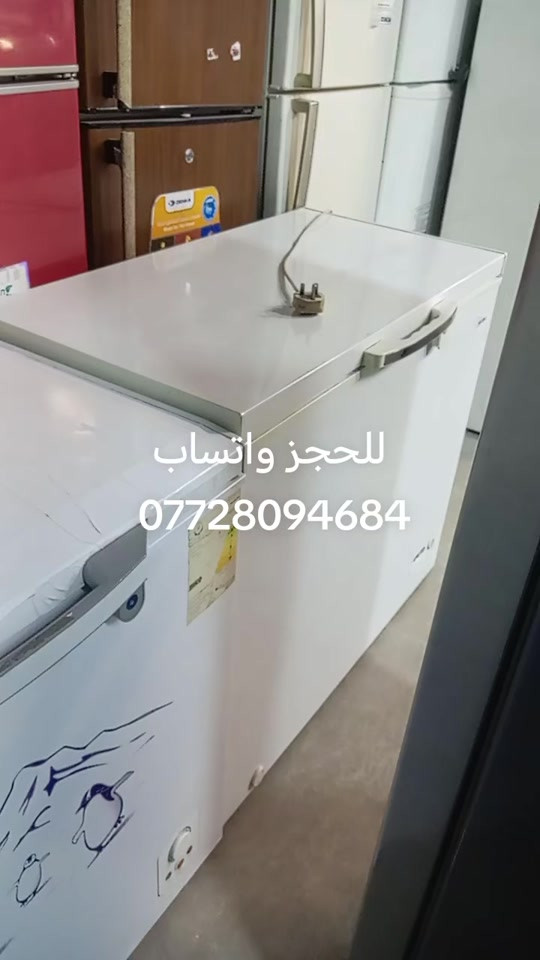 مجمدات باله مستخدم #العنوان بغداد ام الكبر والغزلان تقاطع الكياره #مقابل معهد النجاح #مجمع علي باله الأوربي# 

نص مكتوب في الصور:
- للحجز واتساب
- ***********