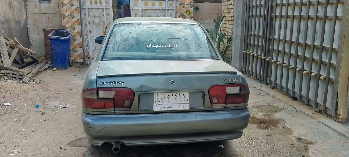 بروتون 2004 • اوتوماتيك • بغداد