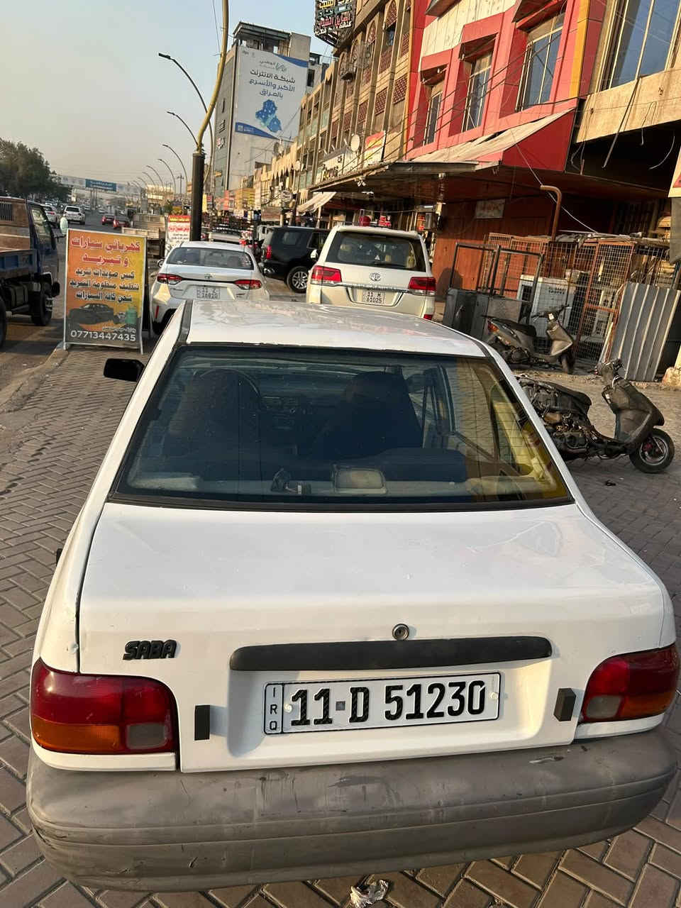 السلام عليكم سايبه للبيع موديل ٢٠١١ السعر ٣٣ وبيها مجال مكاني بغداد حي القاهره للاتصال ***********
