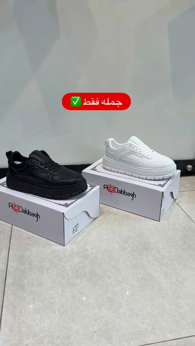 جملة فقط • ١٢ قطعة • لونين